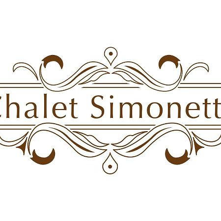 Chalet Simonetta - Locanda Da Tullio Capovalle Esterno foto